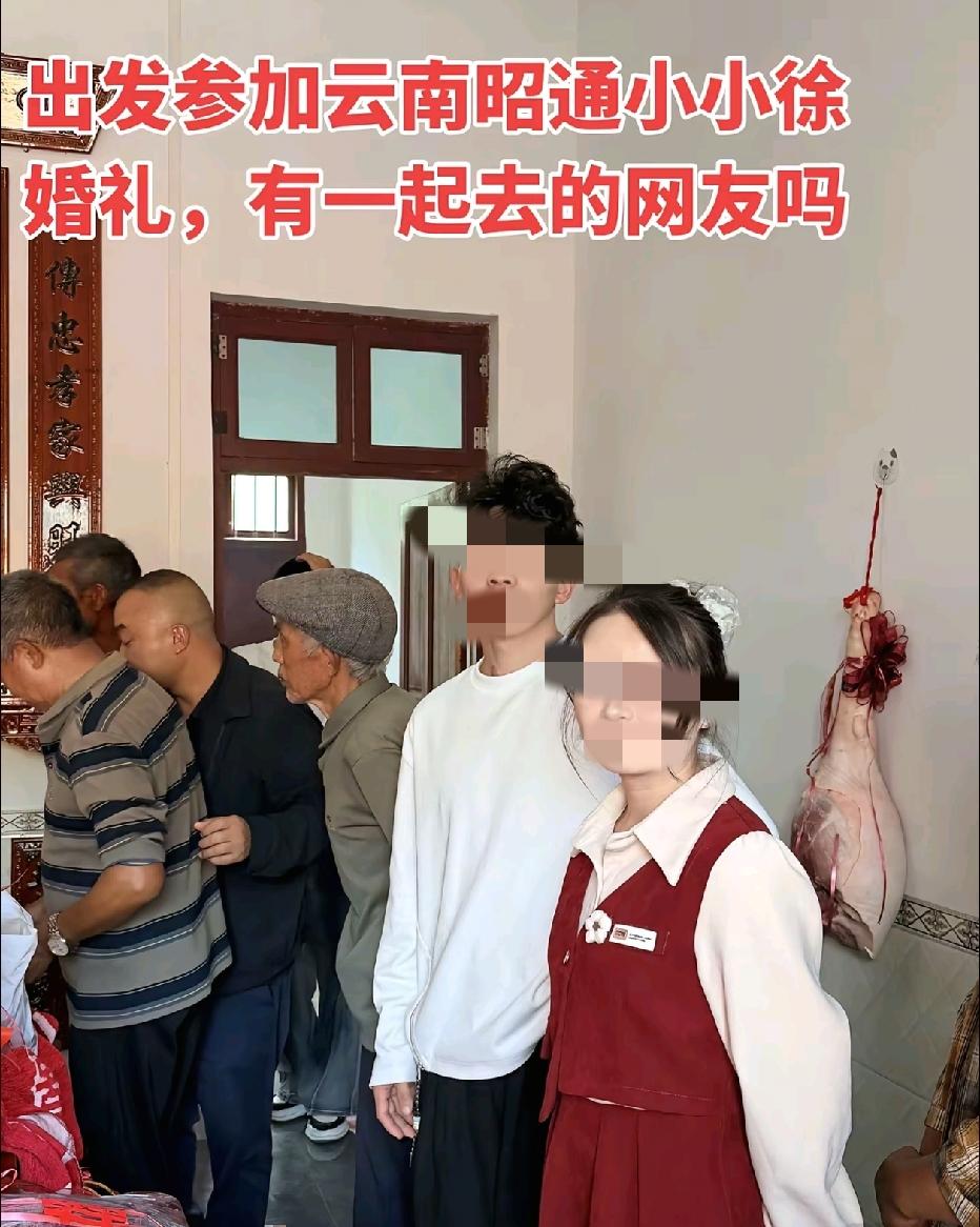 说句心里话，现在网上很多所谓的社交，看着都像在逢场作戏。但我今天刷到云南昭通小徐