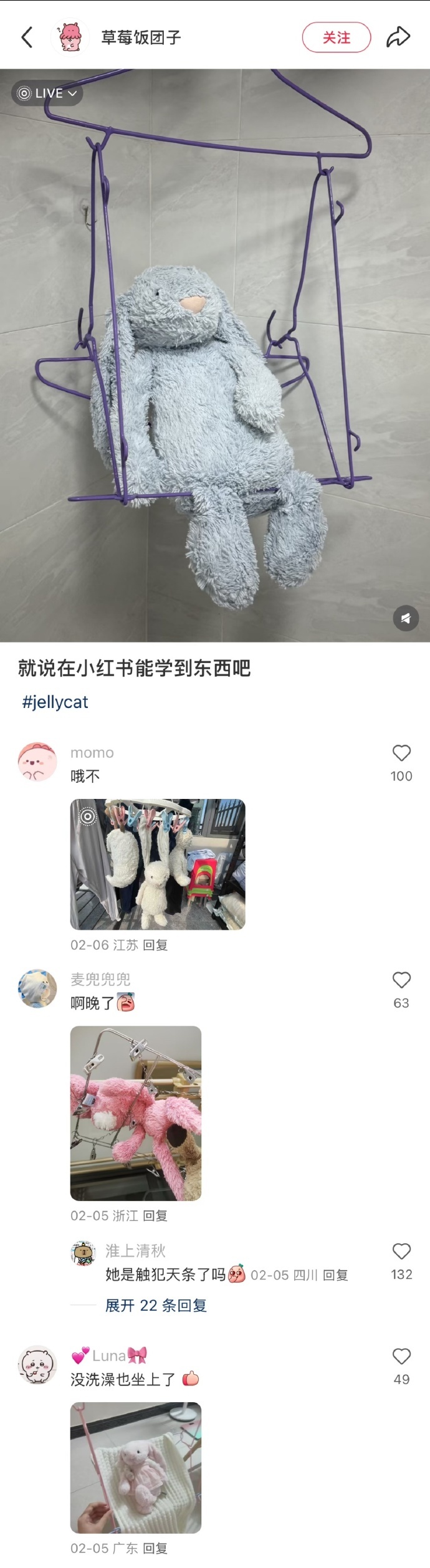 相当炸裂的冷知识👇🏻👇🏻刷新认知！ 