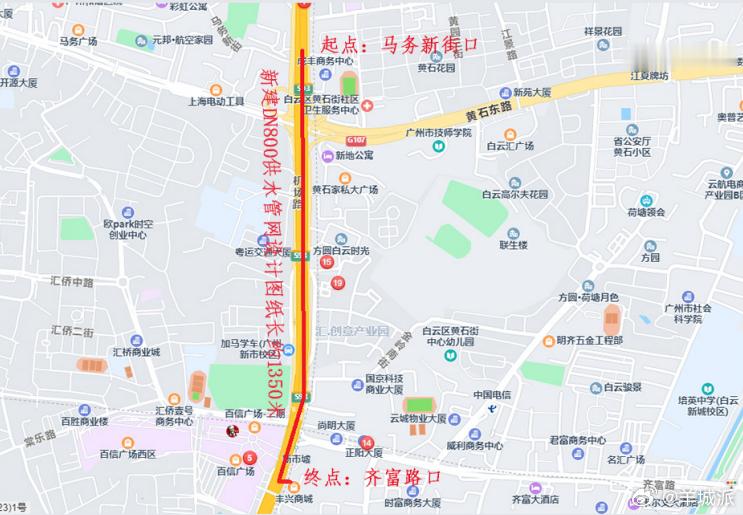 【广州又一“高龄供水管网”接受改造，“夜施工昼复路”减少阻路】羊城晚报全媒体记者