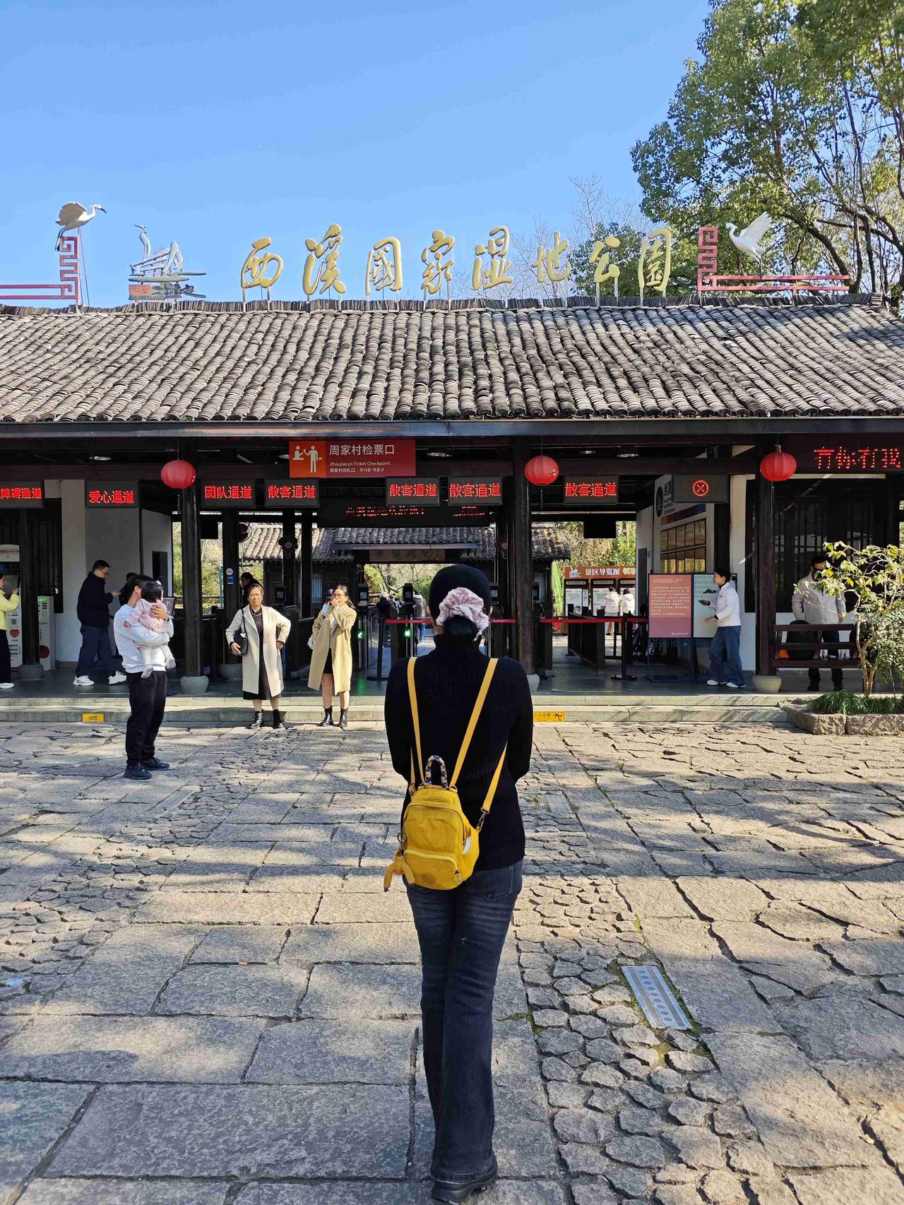 我的今日状态：😁轻松愉快
我这里的天气：☀️晴天

我是从来不会打上打卡文章不