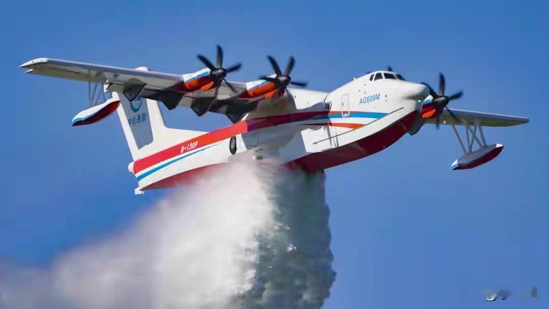 AG-600“鲲龙”大型两栖飞机，为何没能成为水轰-五的接班人？反而成为了专职承