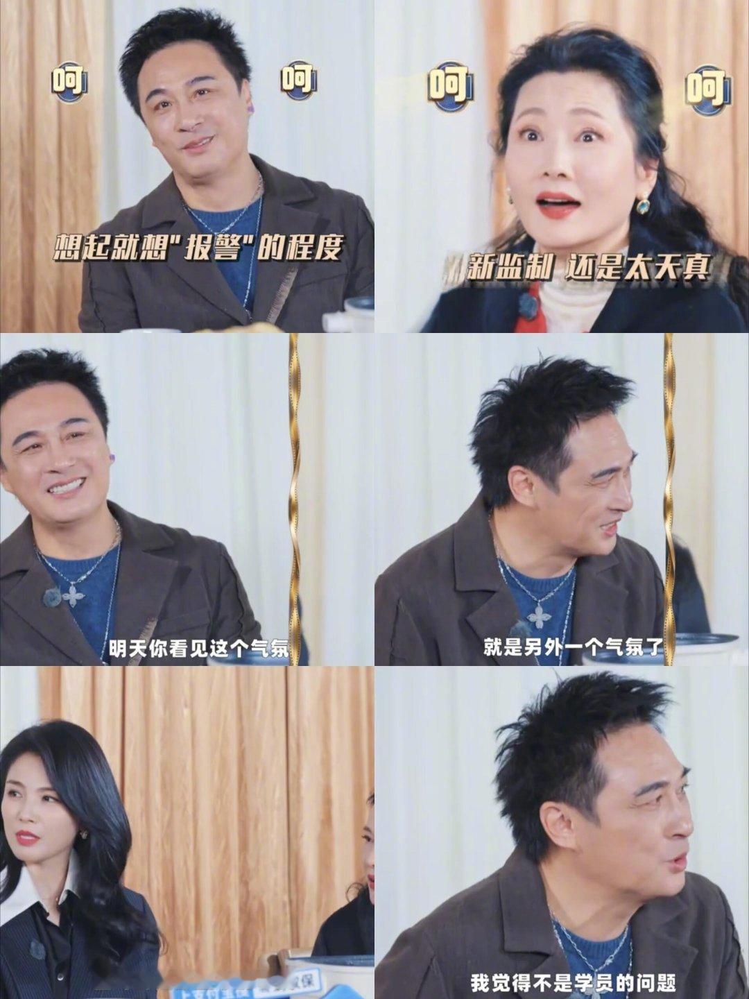 吴彤综艺码人吴彤码人偏偏吴彤码来的人全是能制裁他的人哈哈哈哈哈哈，不知道这次会有