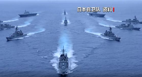 日本又搞事！日方大肆炒作东海、南海问题，甚至对中国国防政策、台海局势等进行指责，