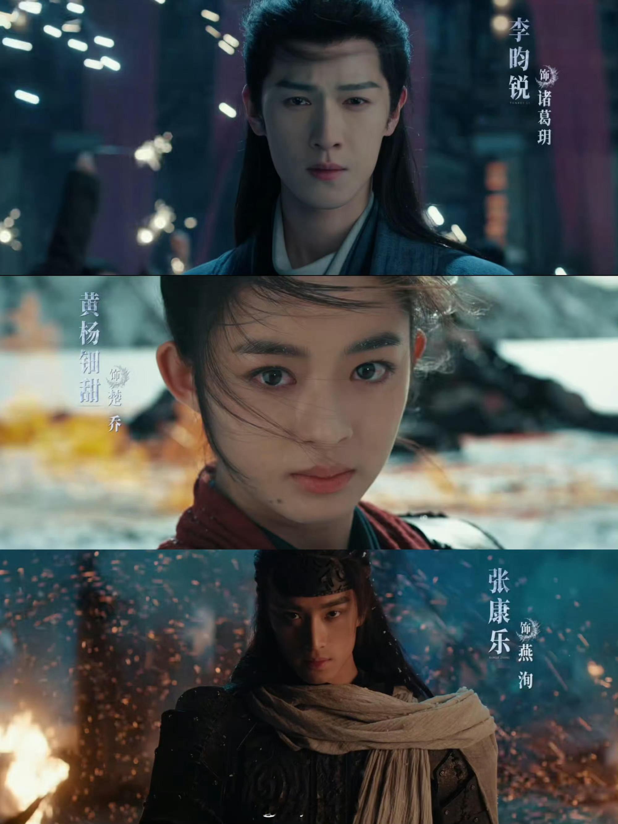 2月挺多剧的 冰湖重生 成何体统 实用主义者的爱情 