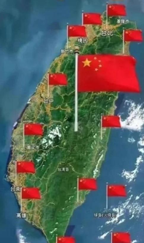 台湾省的回归可能大致有三种方式，从目前的情况看，第三种方式的可能性最大，因为不管