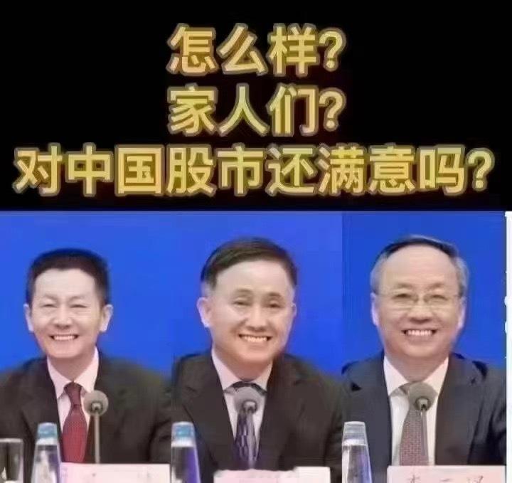 非常慈祥 ​​​