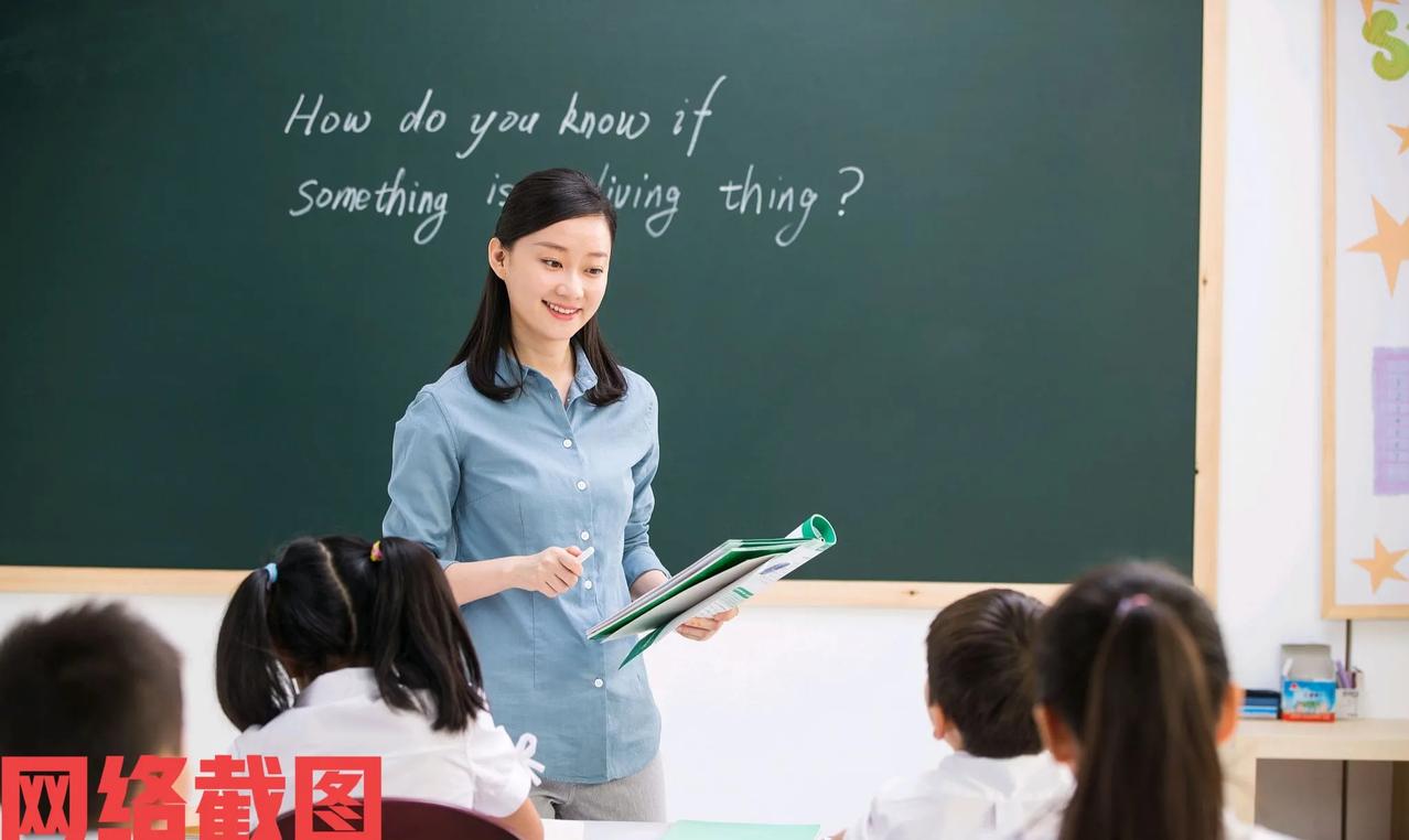 时光荏苒，一年教师节。

想必这个时候是众人对于老师的再次回忆，毕竟每个人心里对