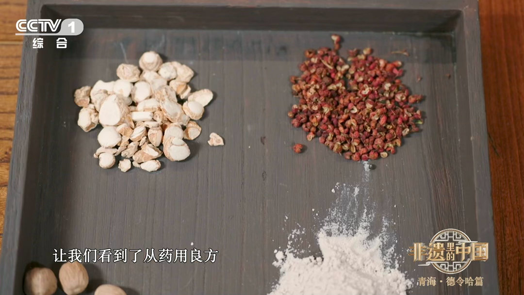 去过茶卡盐湖的嘴真严能入药的青盐还能雕艺术品非遗里的中国 青盐能入药我知道，能雕