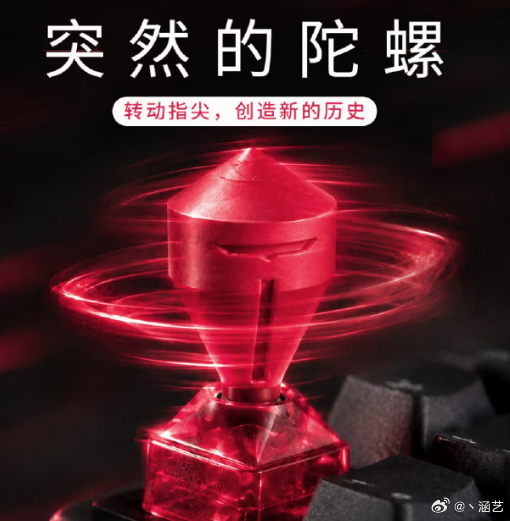 这个真有点BT了 直接用别人的队标做周边还是玩梗的那种 真当TES法务没人了啊？