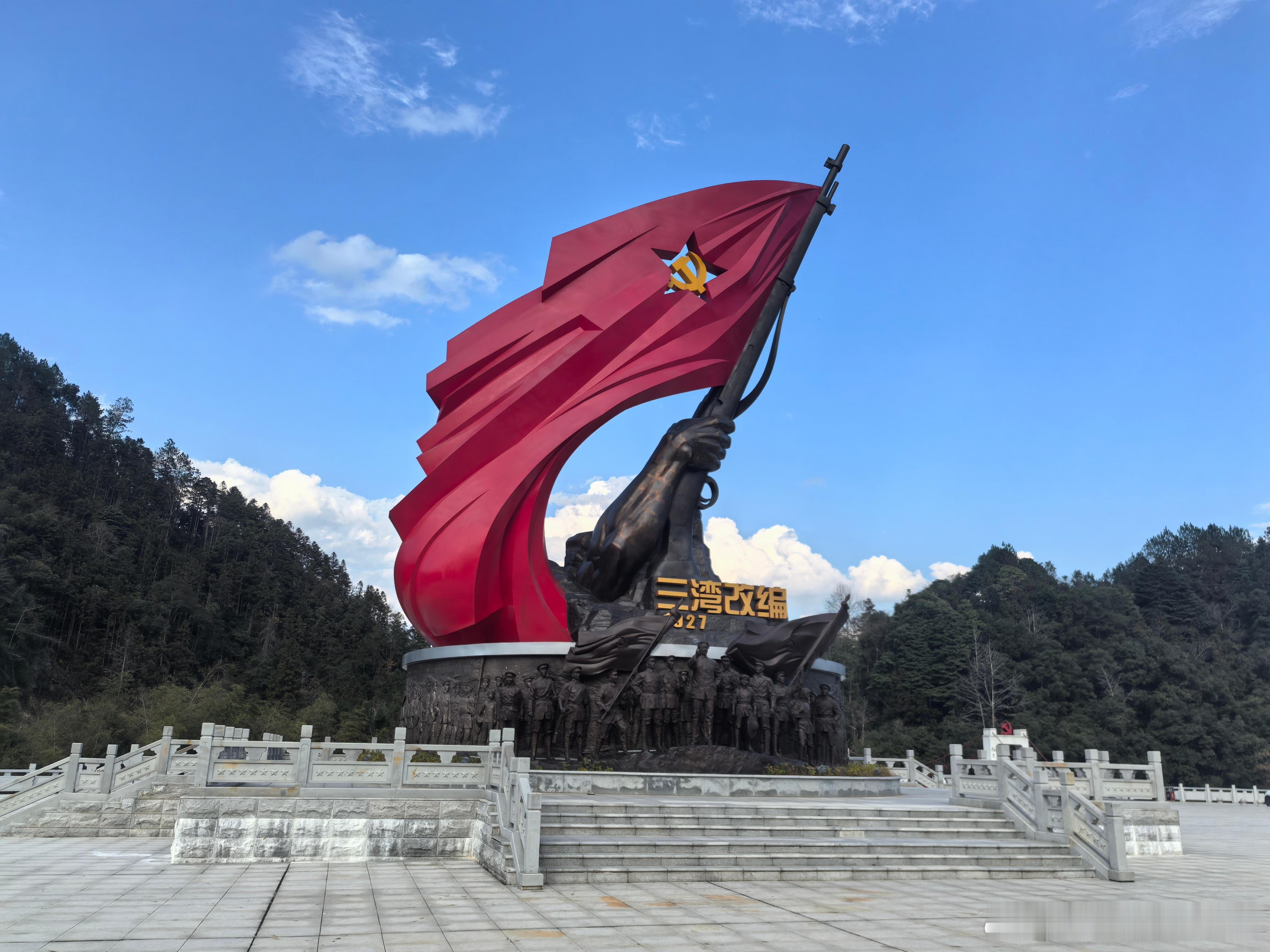 乡村摄影 三湾改变旧址，支部建在连上乡村摄影 吉安·三湾改编景区