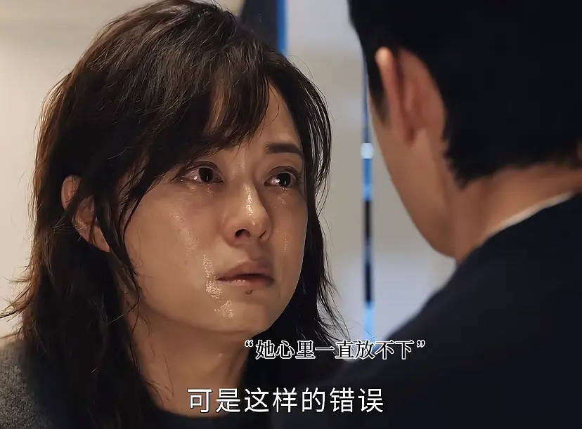 孙俪不是一直都在养生吗？怎么脸还这么垮？ 