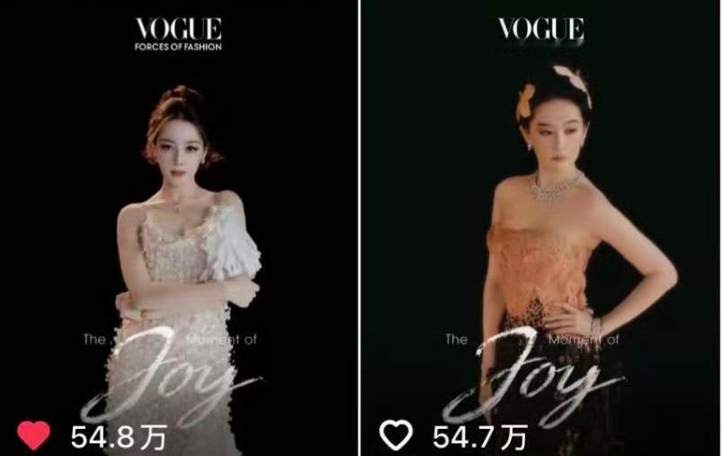 迪丽热巴全球顶级星光女，全方位碾压了 ​​​
