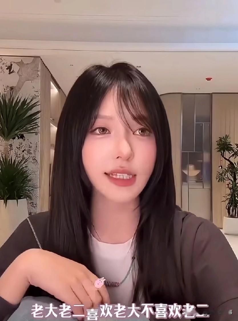 杜凤儿共情文静斥网友不应对孩子指指点点，直言经常刷到吴迪、文静和孩子们的视频，总