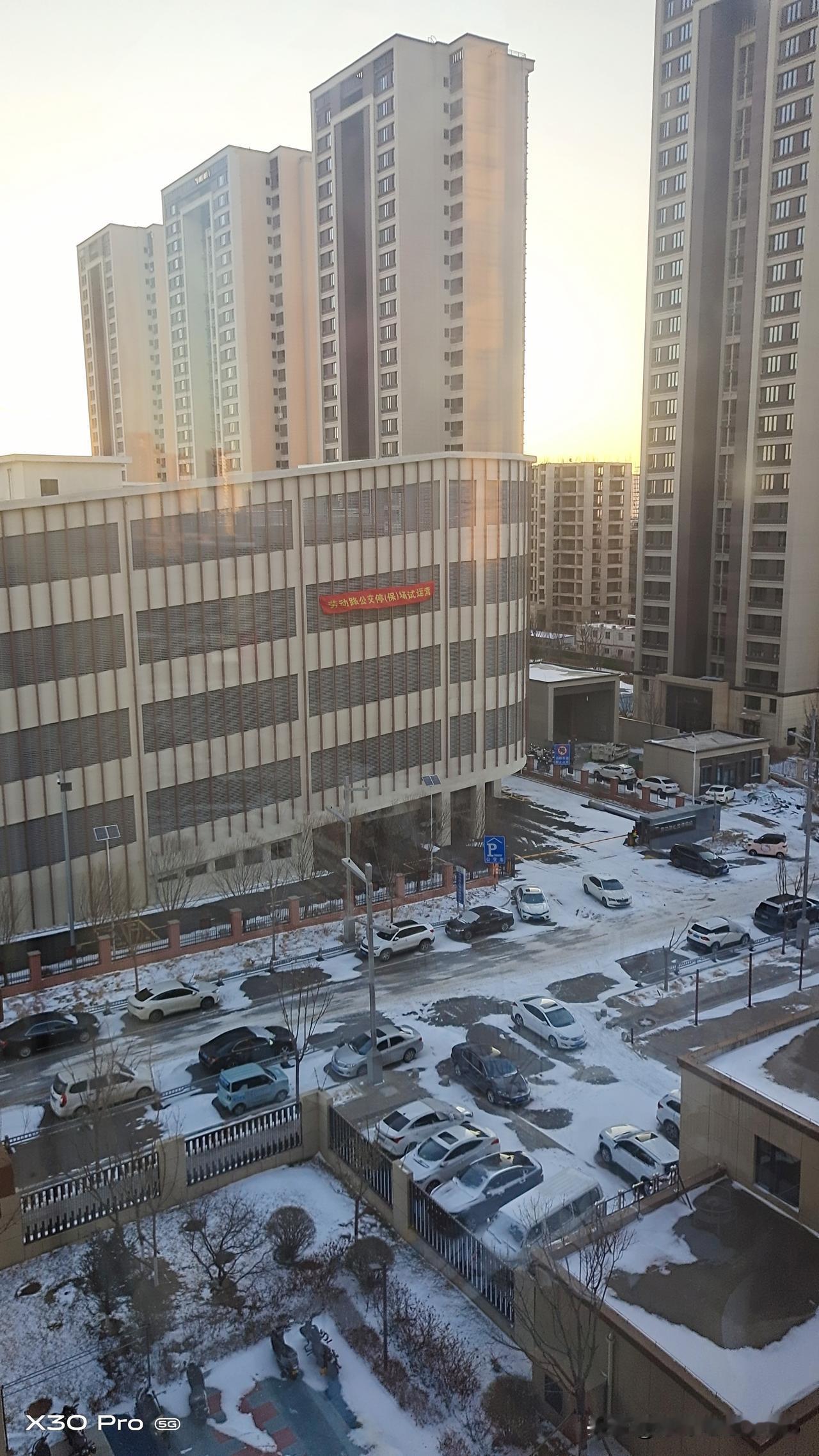 没关系，你已经在人生的谷底了，还有啥害怕的？接下来你走出的每一步都是向上走的，，