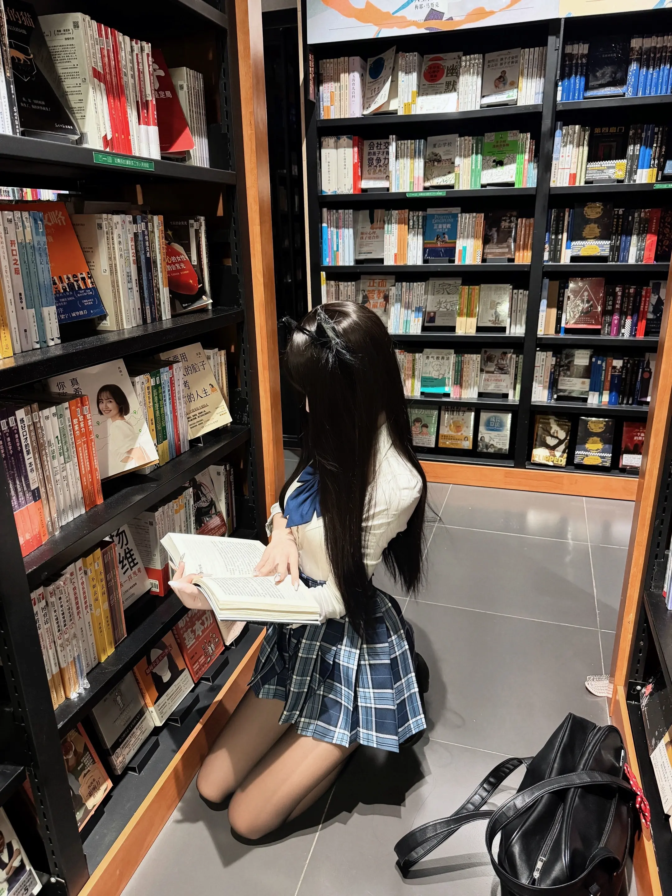 学姐等会放学要不要一起走。