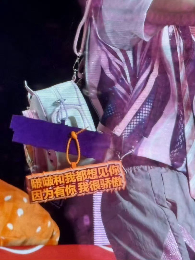 我上一个还没哭完 ​​​
