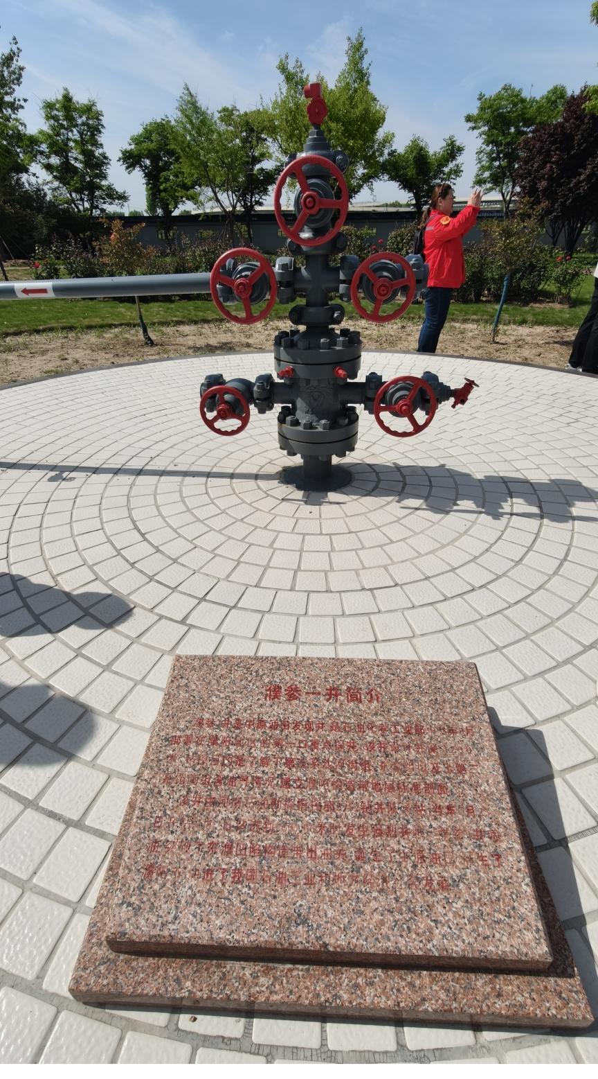 真心话茶局说一说中原油田的历史，聊一聊当年的奋斗史，忆峥嵘岁月。