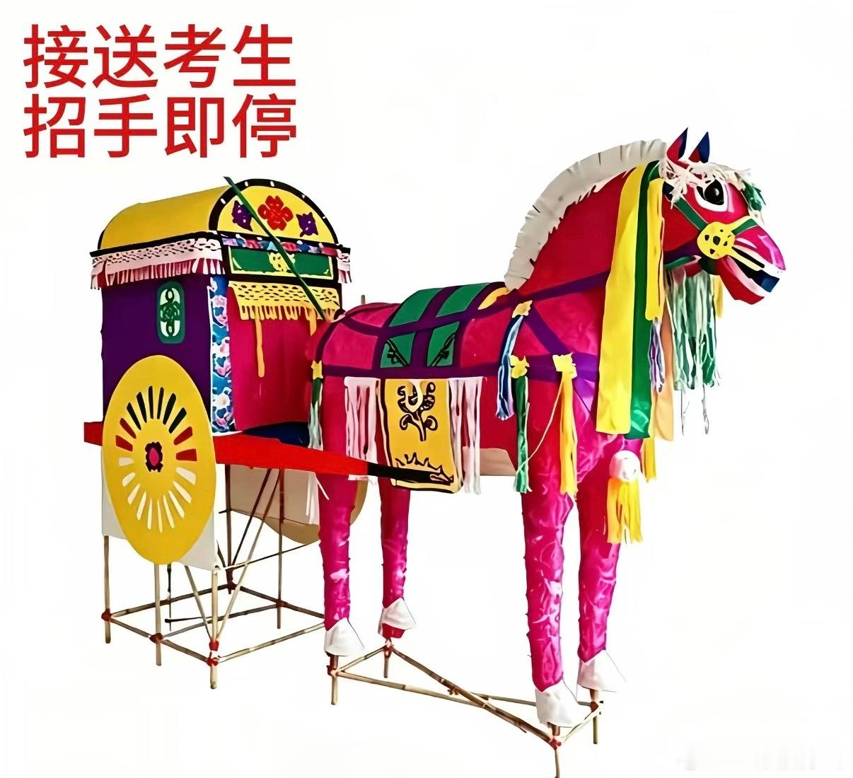 分享图片 