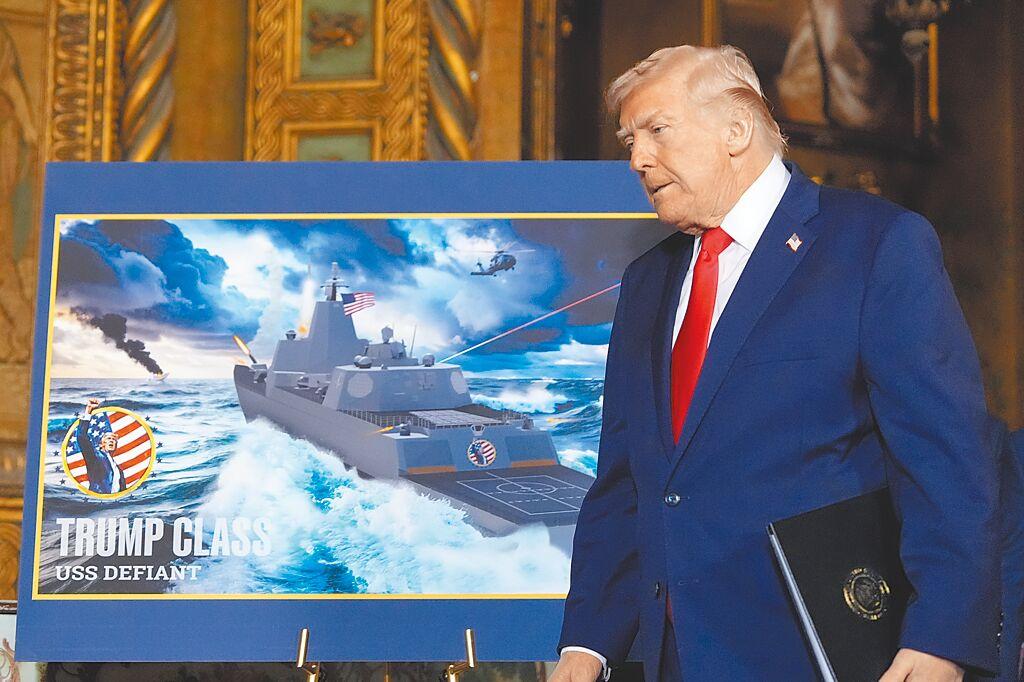 川普黄金战舰逆转美军发展方向 太平洋争霸谁能胜出

不久前美国总统川普宣布将建造