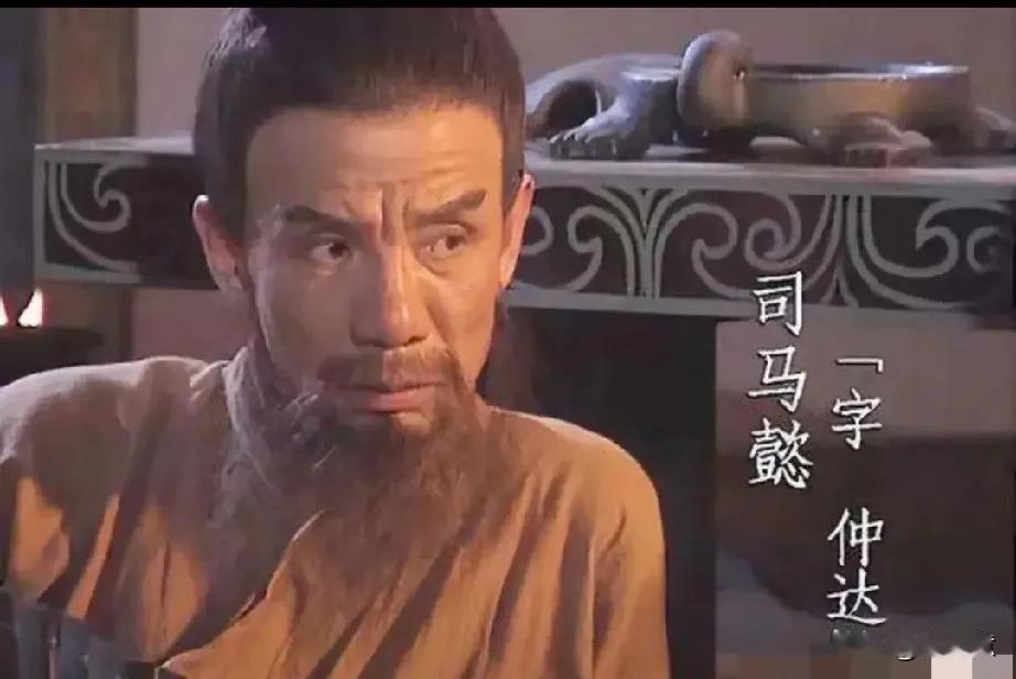 2026年6月1日，老戏骨魏宗万去世，享年89岁，世上再无“司马懿”，这个消息让