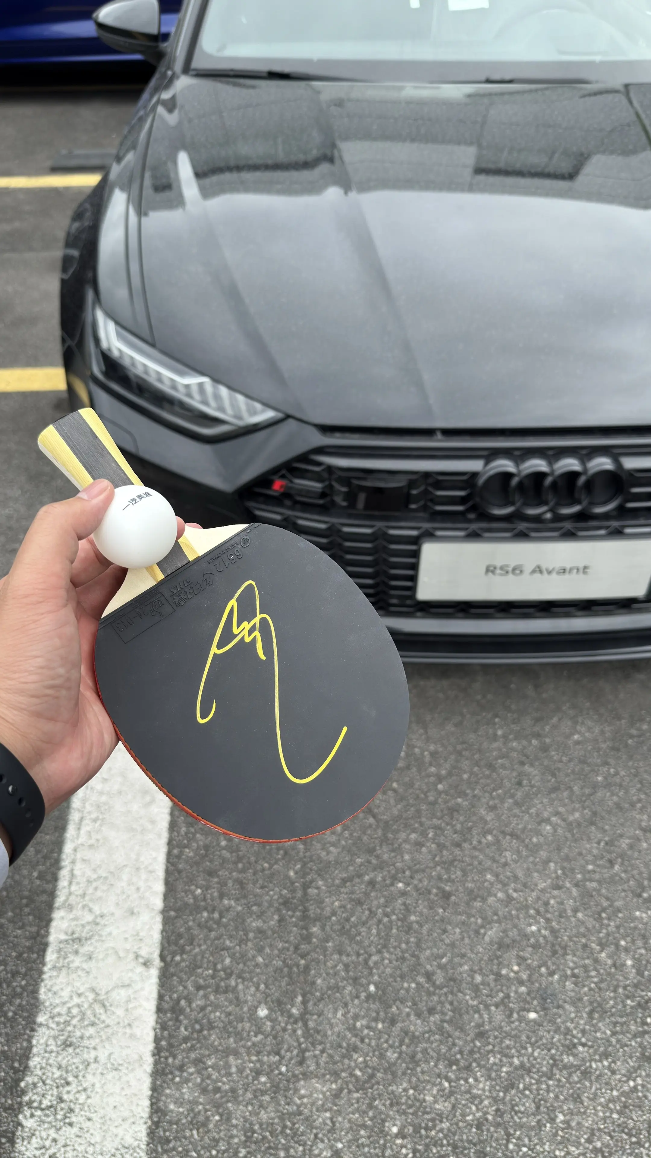 Q7青海极境之旅发放的马龙亲笔签名球拍，球拍我有了，我与冠军只差一场球赛