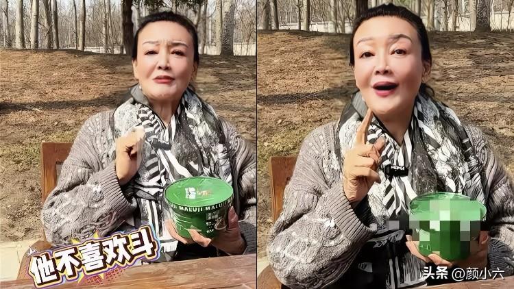 最近北京天儿暖和了，兰姐常去公园散步。
这不，今天她又坐在长椅上发了条朋友圈，还