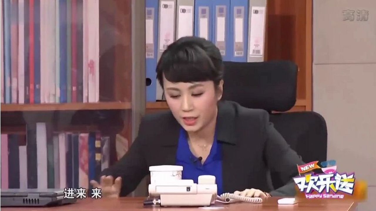 经典小品，马丽：有个诈尸的好机会！沈腾：兴奋点在哪？