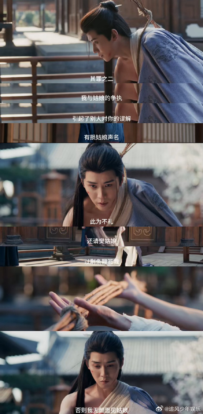 任豪李怀安终于开始又争又抢任豪李怀安主动出击了谁懂啊李怀安终于不隐忍了！幡然醒悟