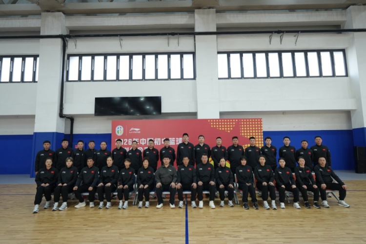 2026年中国初中篮球集训冬令营在青岛K8睿训中心正式开营