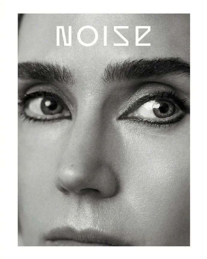 Beyond Noise Magazine 2024