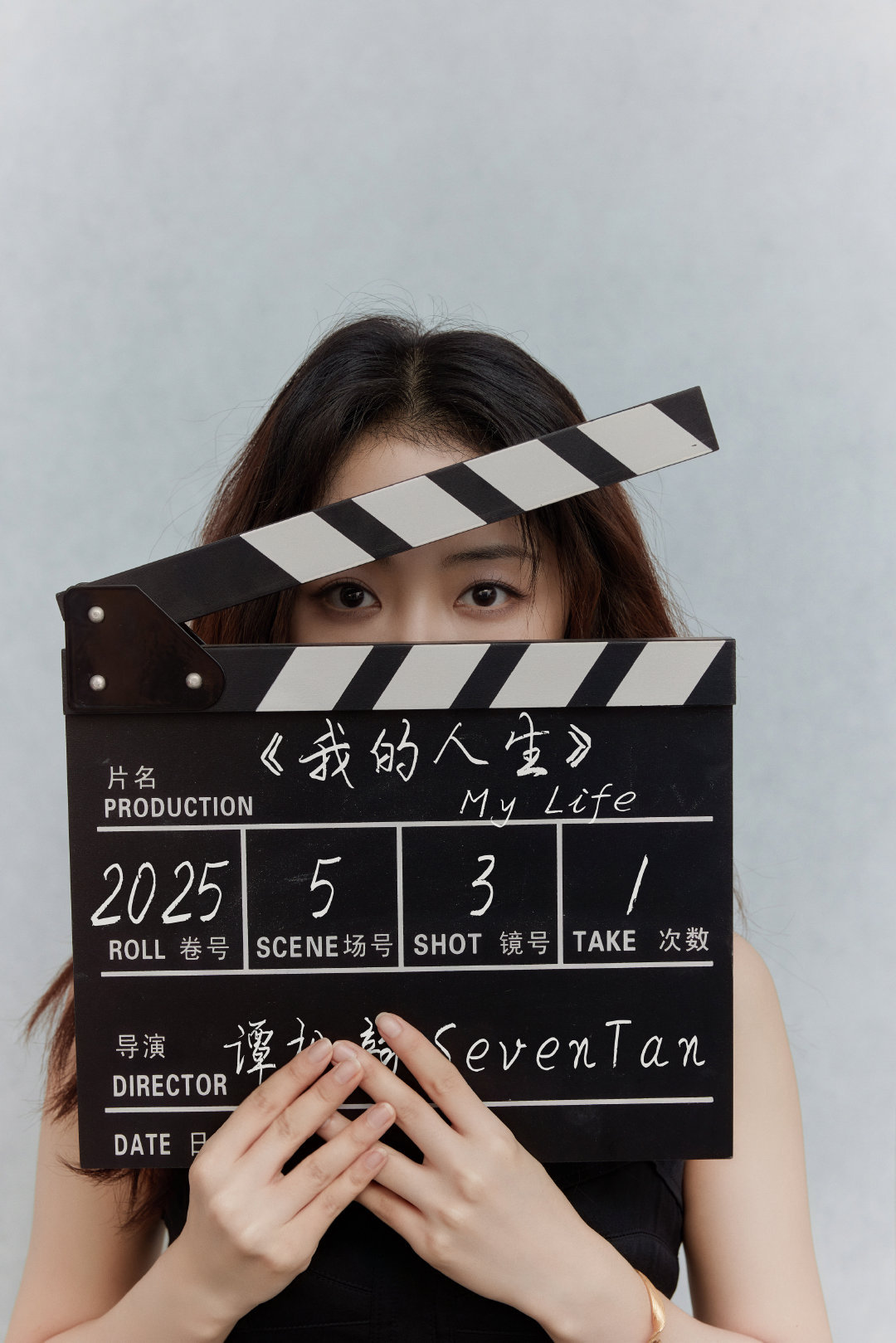 谭松韵 tsy谭松韵兰香如故 tsy谭松韵许兰香 “我用笔描绘你的美好，携带着落