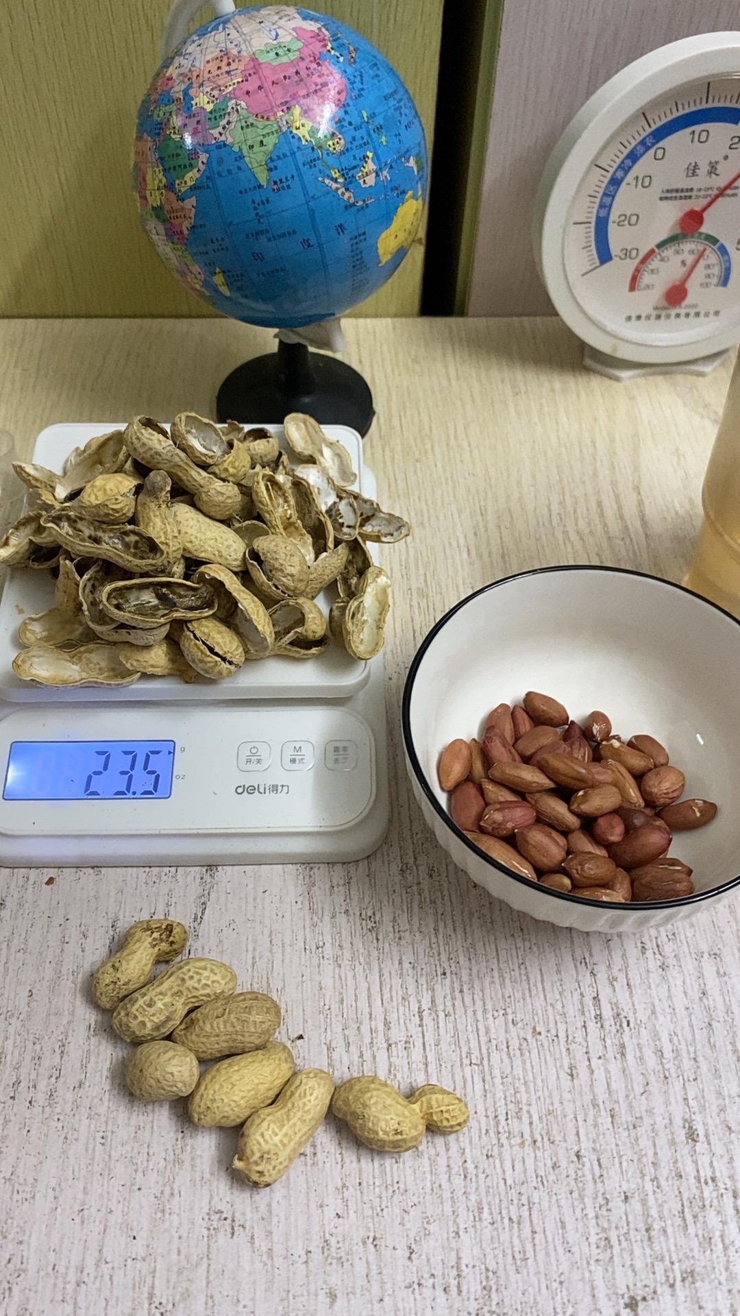 这是什么品种的花生？剥了50克米，出了23.5克皮，生吃起来没有花生味，难吃极了