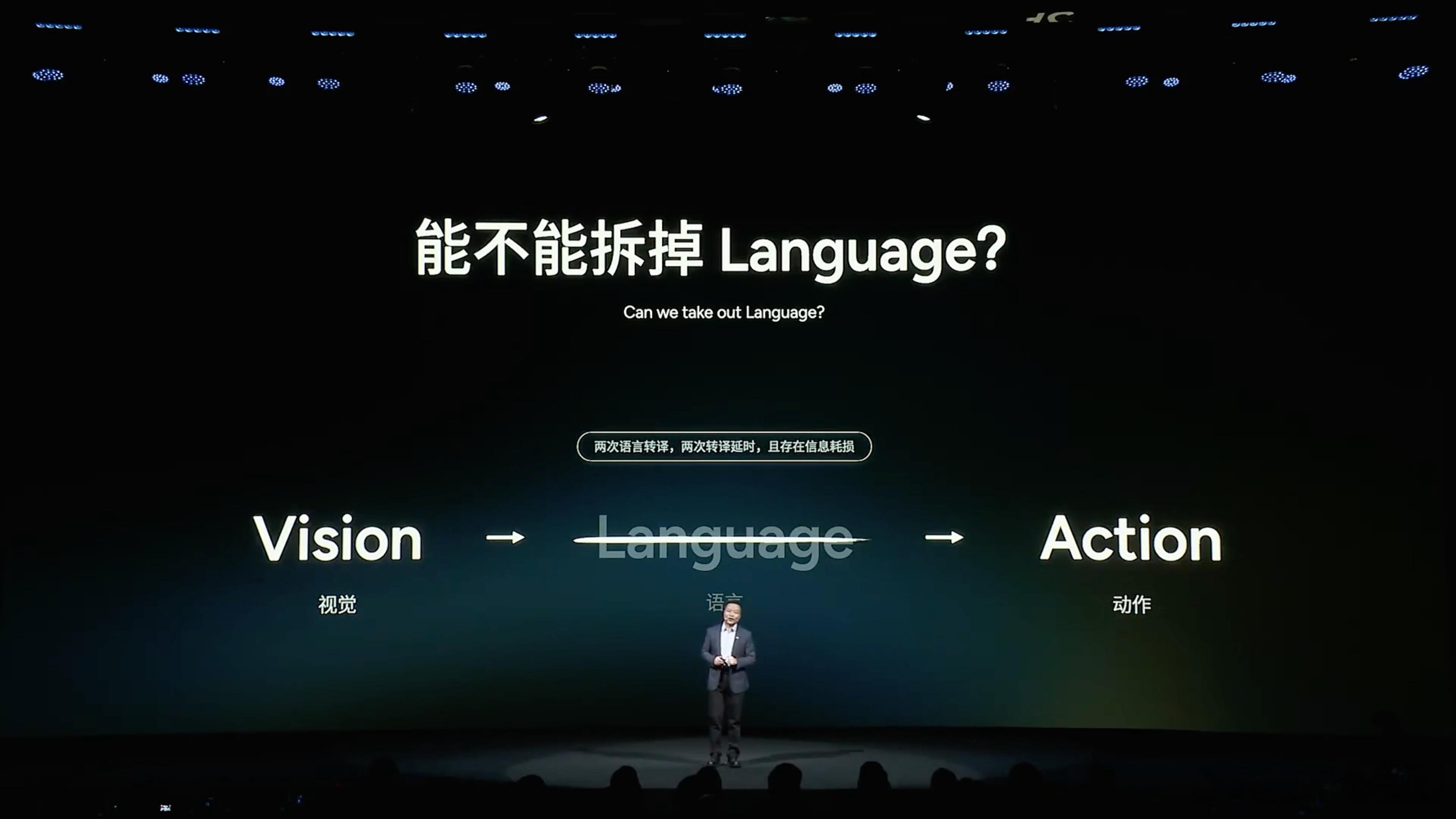 不懂就问，现在有哪家的 VLA 是先从 V 到 L，再通过 L 产生 A 的？我