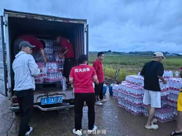 农夫山泉捐赠1000万驰援广西受台风“美莎克”影响，广西多地遭遇强降雨和洪水灾害