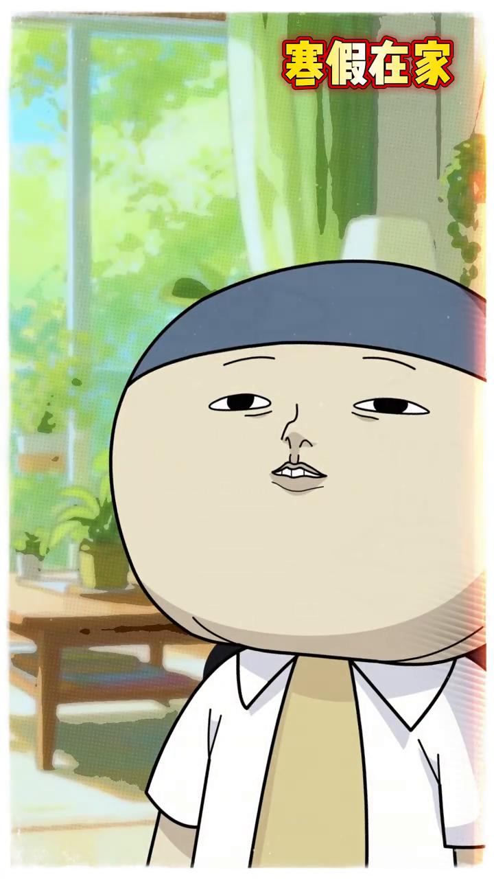 我醒了不代表我醒了。
我醒了不代表我醒了。