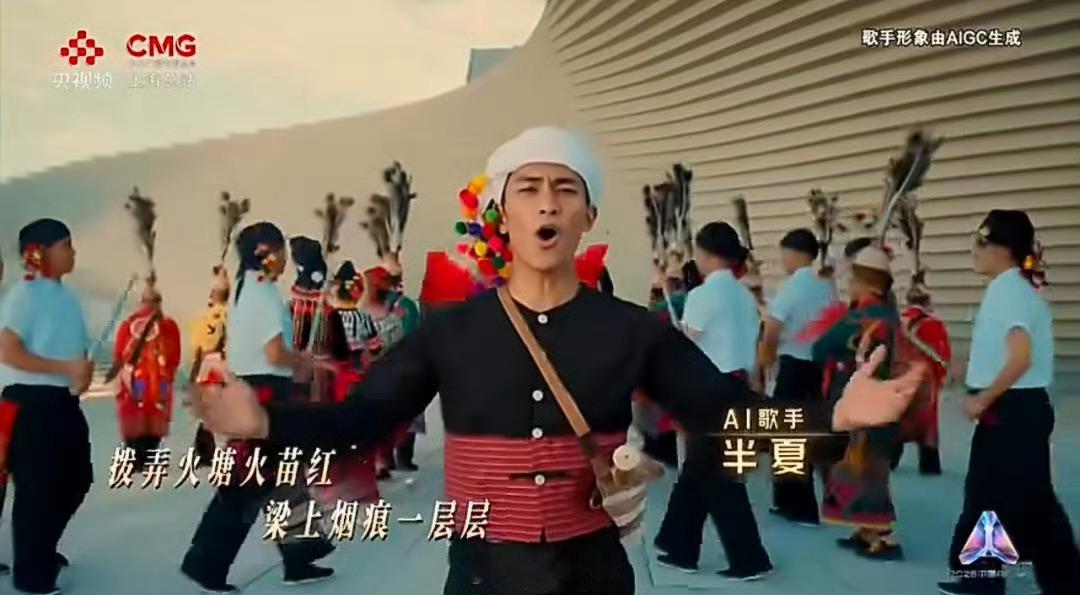 目瑙纵歌循环停不下来AI版目瑙纵歌提示词5000多字AI重塑景颇族目瑙纵歌，创作