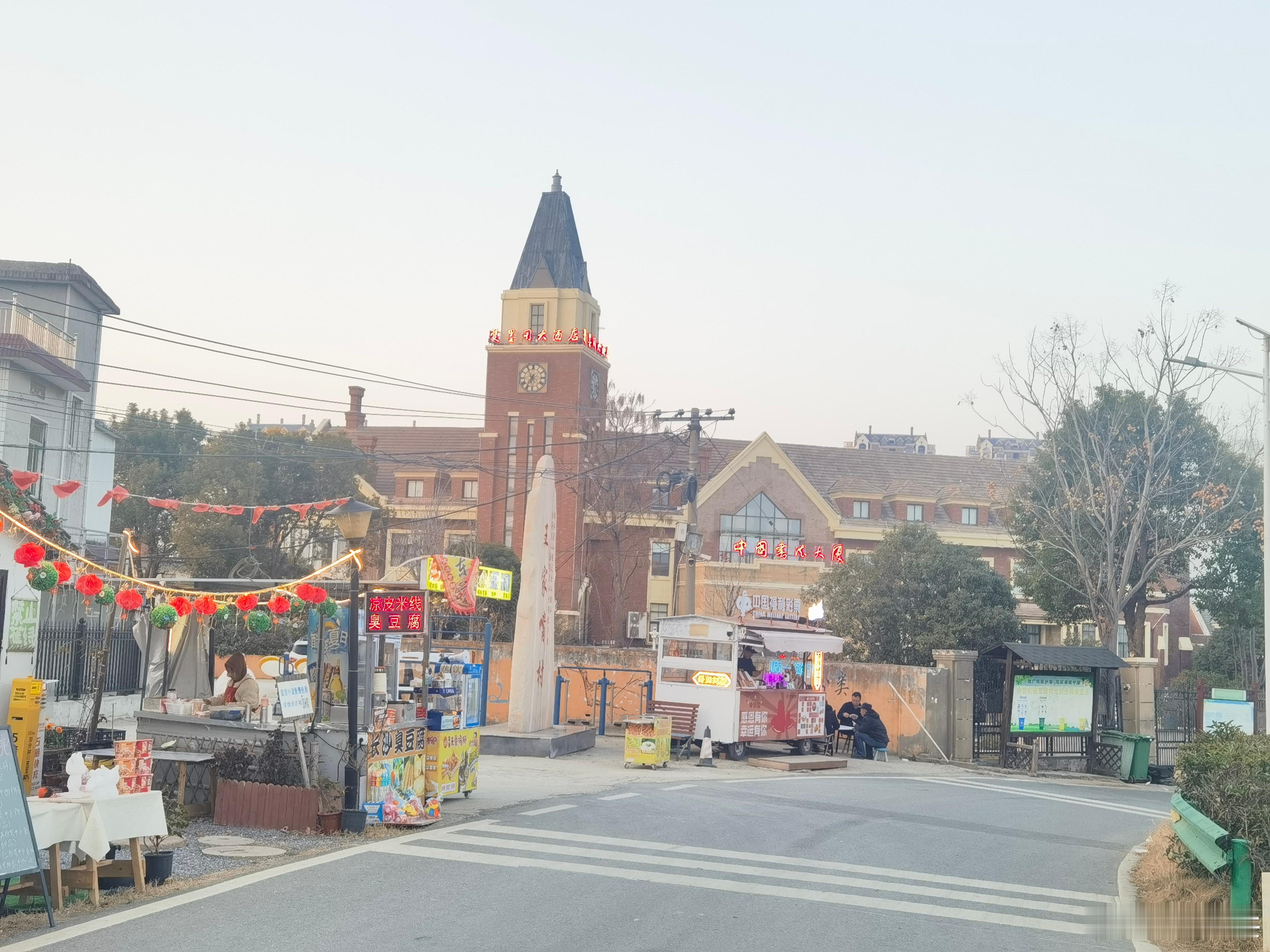 小洱海 好好地方，休闲胜地，盘中的霾一扫而去！ 合肥·巢湖国家重点风景名胜区