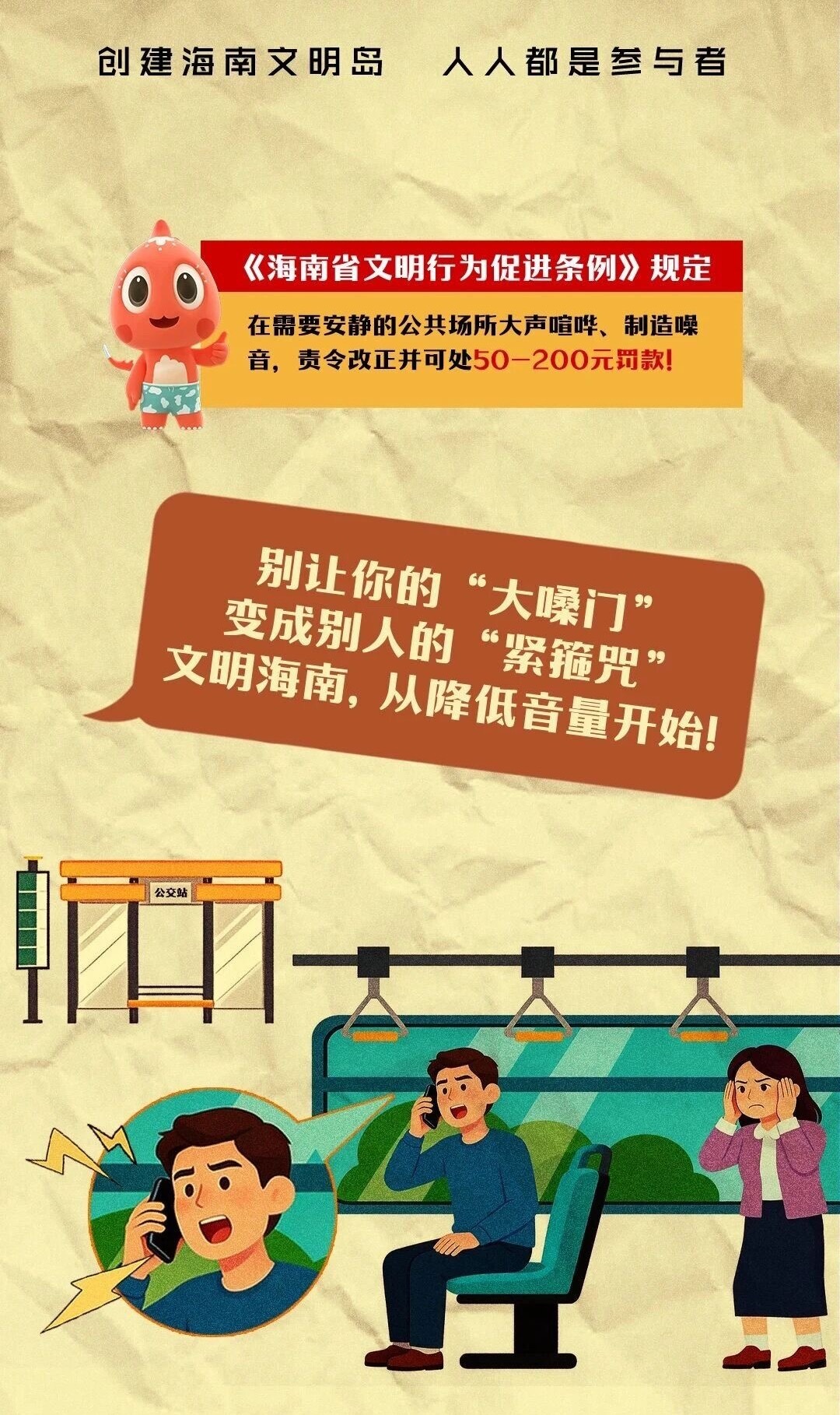 干得漂亮!!! 