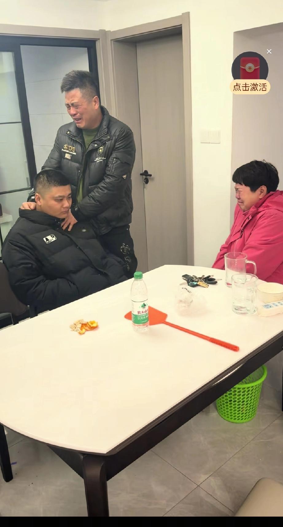 看到朱进爸爸妈妈哭的这么伤心，着实让人心疼，难道朱进真的是有团队包装，在卖惨立人