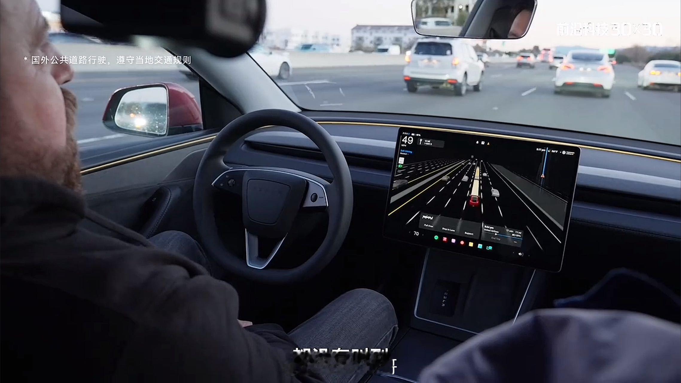 抄近路是当代人的本能看了 这个视频真的笑了，突然觉得此刻的自动驾驶就像个聪明的实