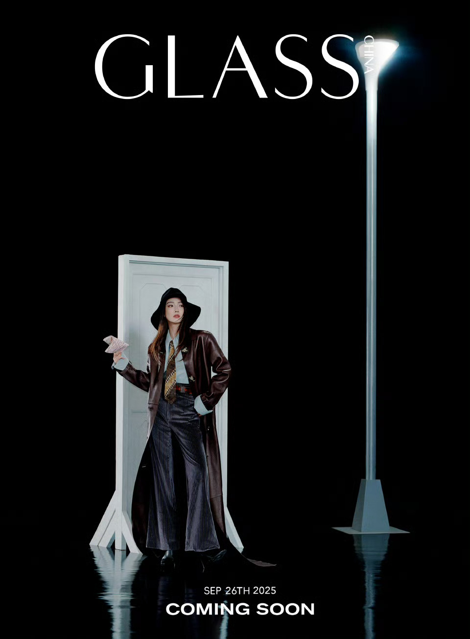 宋茜GLASS十月刊封面预告宋茜来点不一样封面预告GLASS中文版2025年10