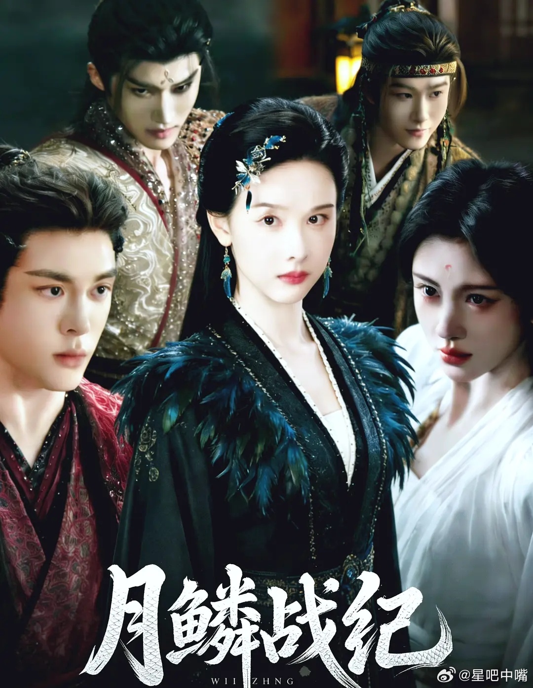 预测《月鳞绮纪》播出之后鞠婧祎、陈都灵、曾舜晞三人肯定流量咖位超于王鹤棣，甚至超