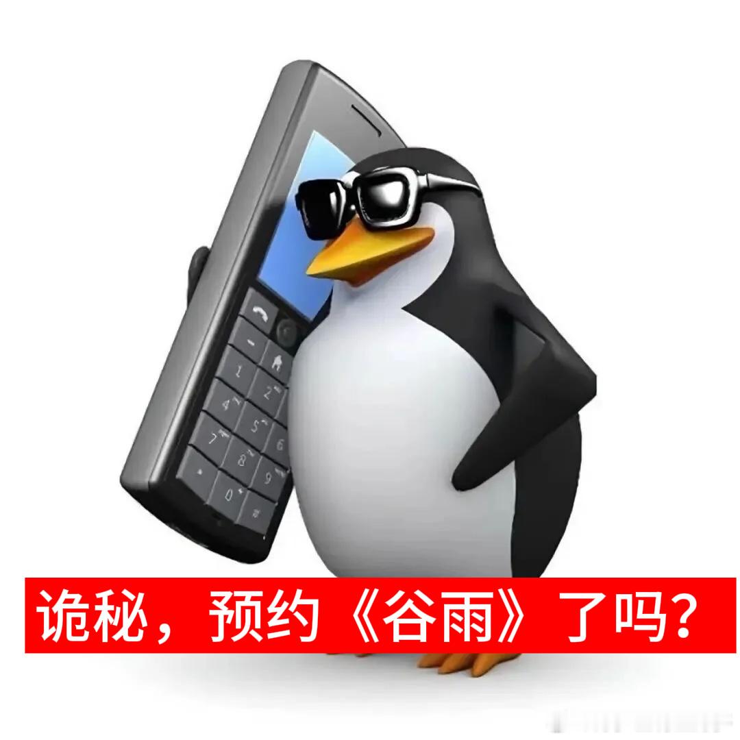 井柏然九十年代最有腔调的男人 井柏然这身九十年代制服造型氛围感直接拉满，身形挺拔