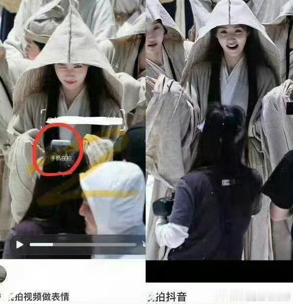 张凌赫后援会维权此女口碑本来一直不好 拒是很正常的 