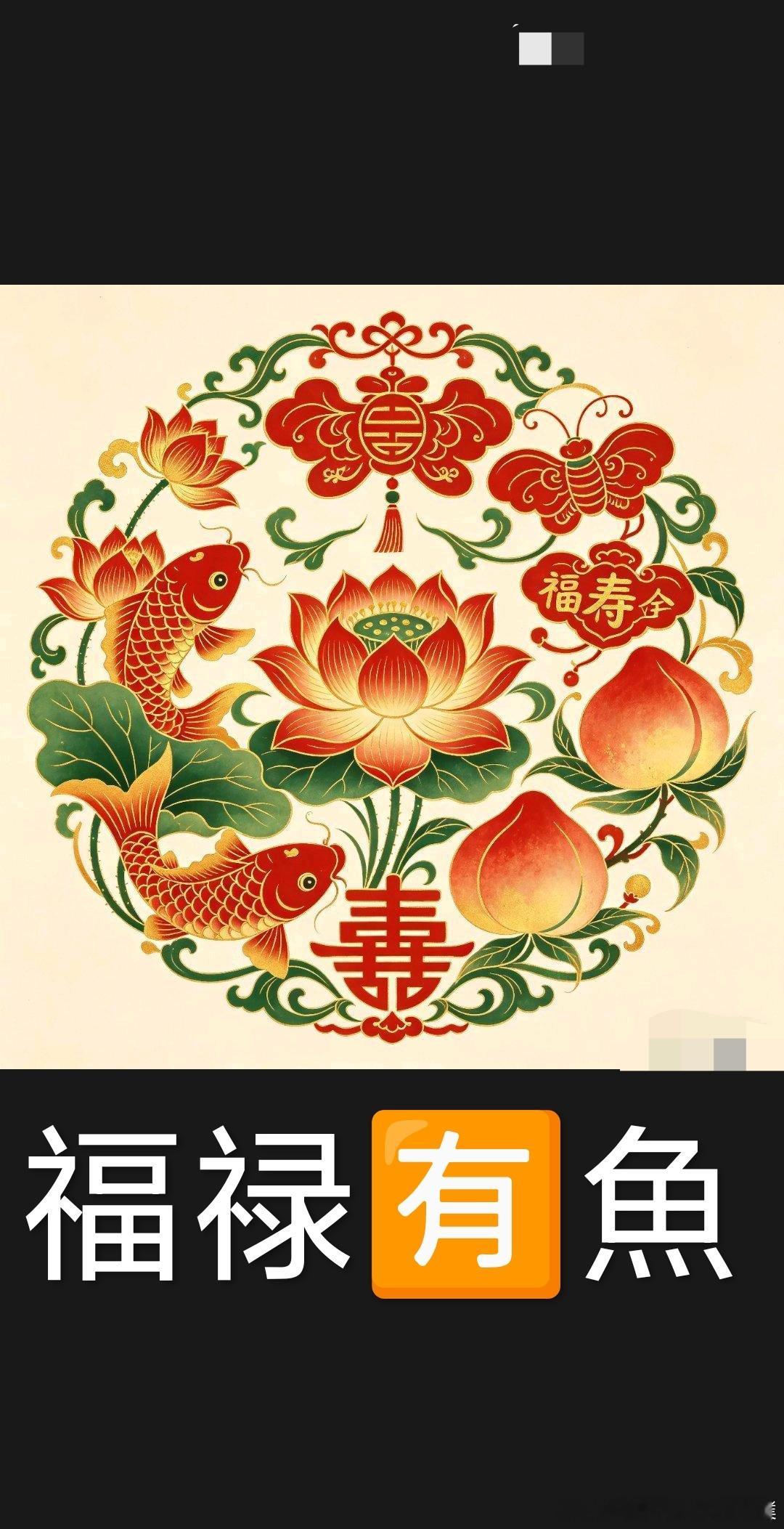 真正的努力，不是对自己狠，而是用对的方式做对的事落难时还惦记你的人，才是真朋友生