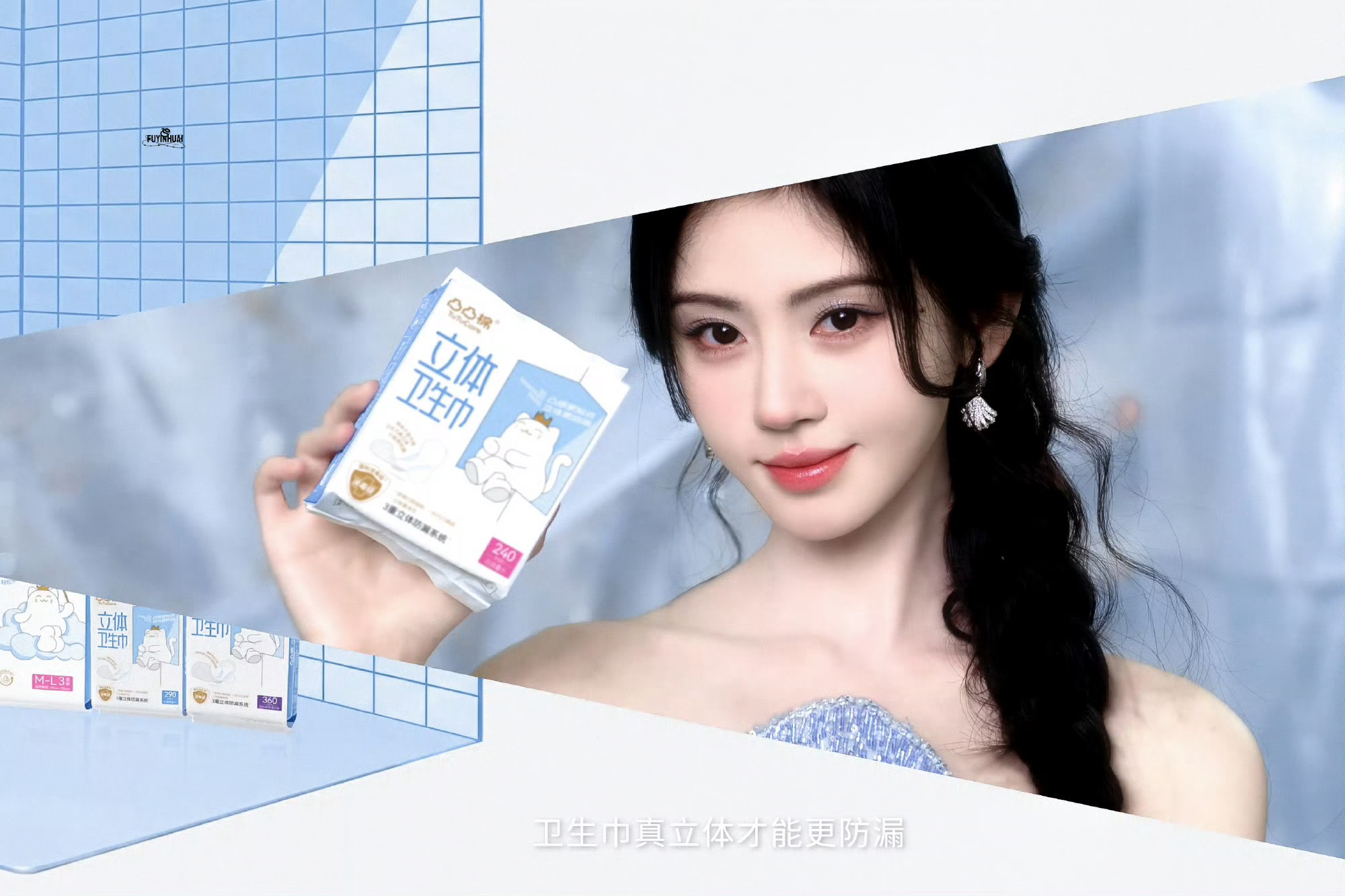 鞠婧祎来战jjy鞠婧祎阿黛我时常因为有你而感到幸福