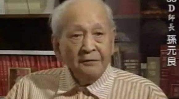 他是黄埔一期将领，一生风流，被叫做“好色将军”，心态好、会养生，一直活到103岁