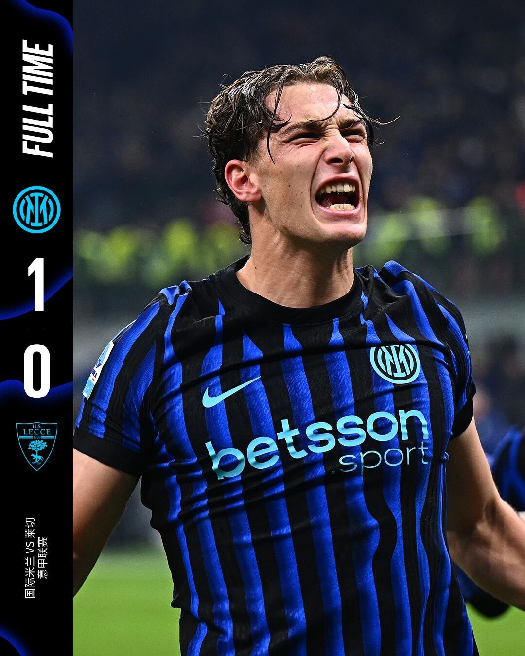 近六次交手，國際米蘭全部勝出且零封對手萊切，對上一次萊切贏波要追溯到2012年嘅