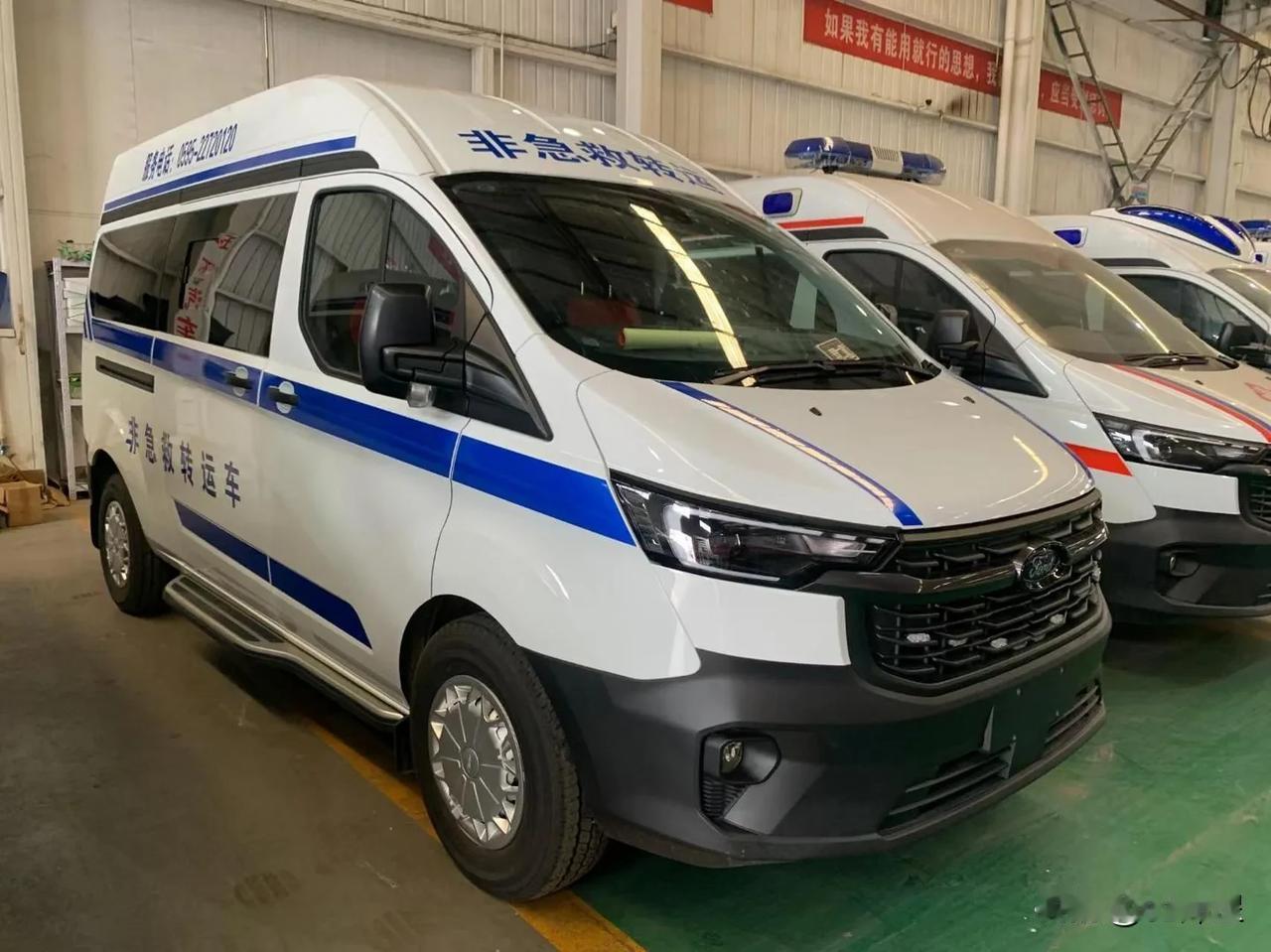 （原创）非急救转运
昨天，送老妈去苏州一院骨科住院。
一院骨科那是在国内排得上号