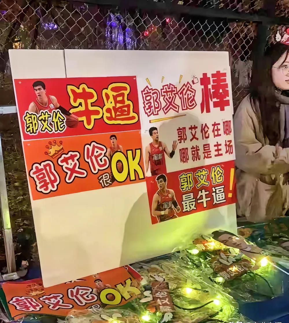 这感觉，简直太炸裂了！辽宁的球迷也太“耿直”了吧，这大白话也太“狠”了，直接把“